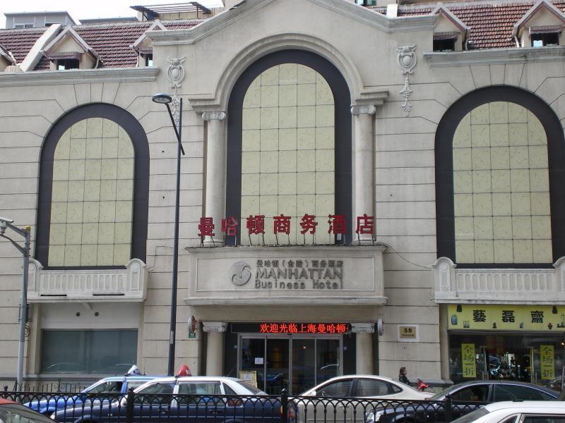Manhattan Jinling Hotel Shanghai Eksteriør billede